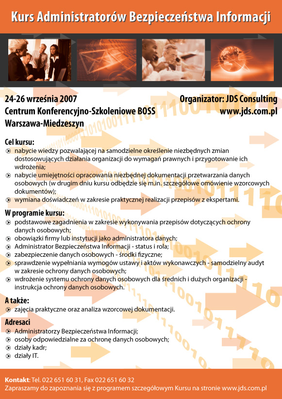 reklama_kabi_205x290